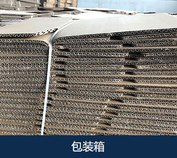 仓储配送分练(图15) 仓储配送分练(图15)