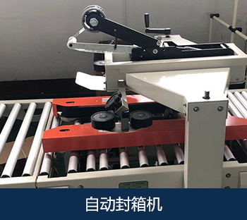 仓储配送分练(图4) 仓储配送分练(图4)