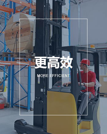 大型物流运输1 大型物流运输1